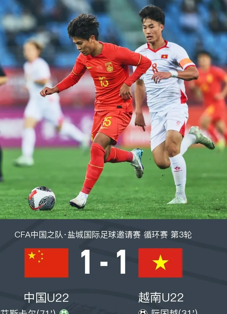 包含国脚再登场,赢得球迷热情追捧的词条 包含国脚再登场,赢得球迷热情追捧的词条